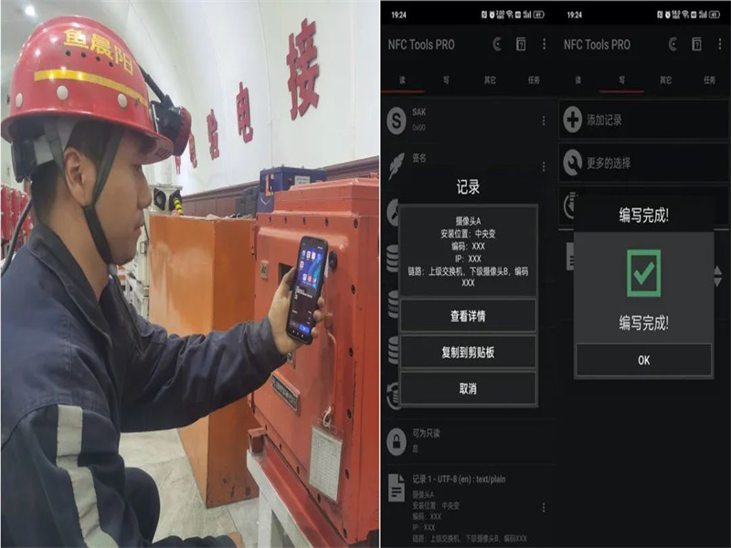 微信圖片_20230410192226.jpg