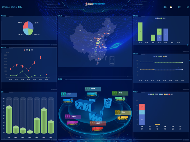 微信圖片_20230410201425.png