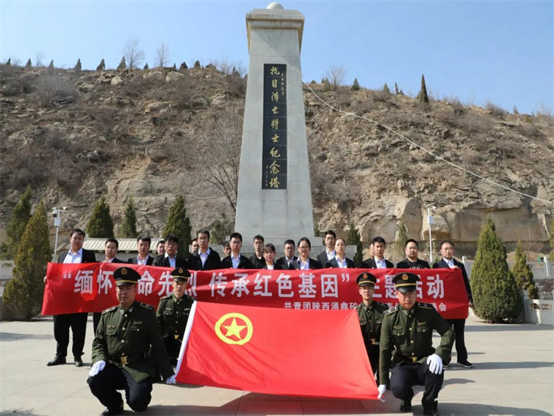 微信圖片_20230411081113.jpg