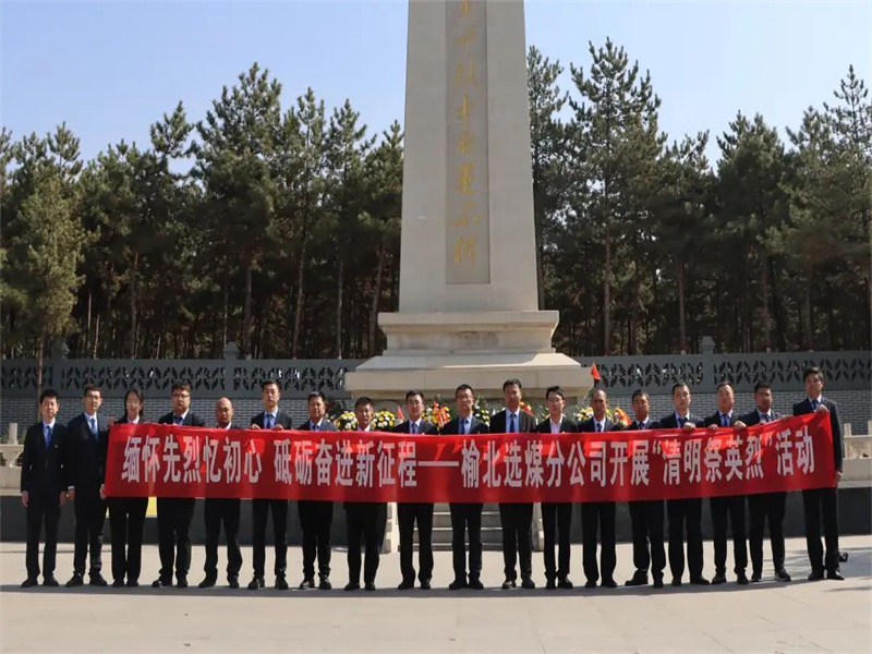 微信圖片_20230411113841.jpg