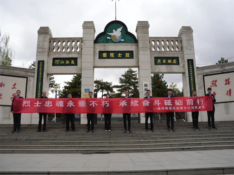 微信圖片_20230411114248.jpg