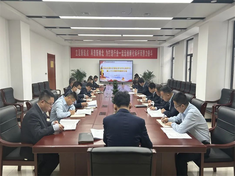 微信圖片_20230412082919.jpg