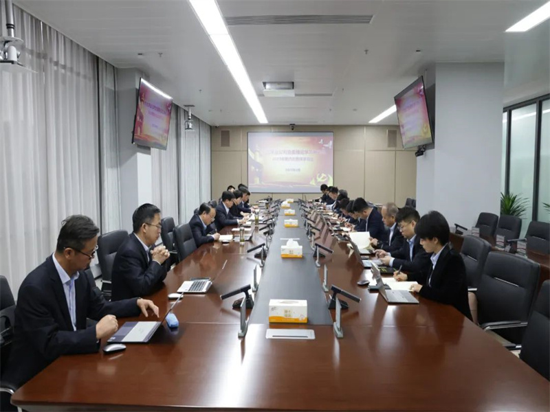 微信圖片_20230412092137.jpg
