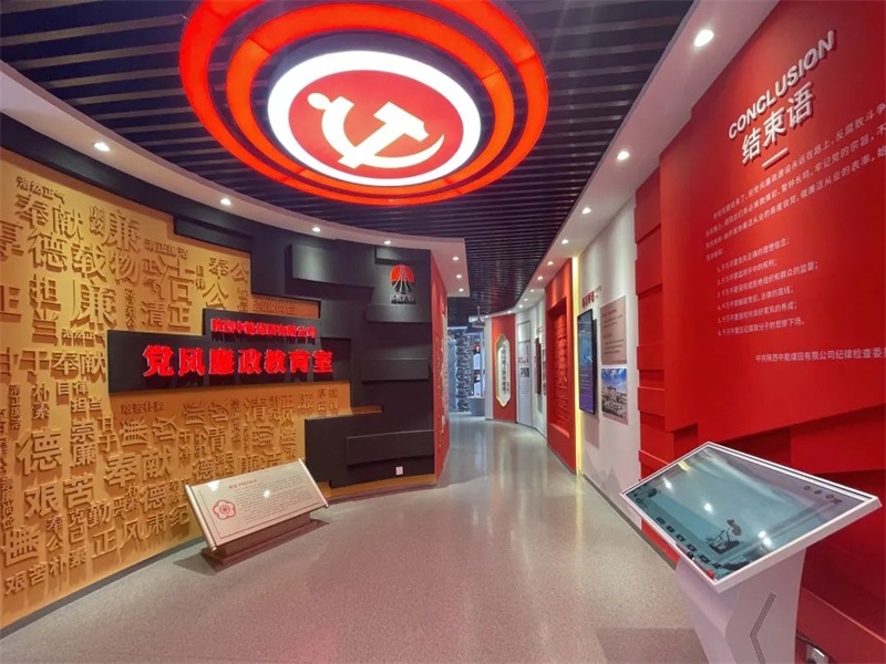 微信圖片_20230412092546.jpg