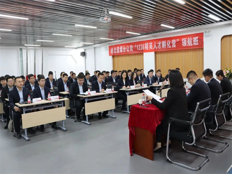 微信圖片_20230412094115.jpg