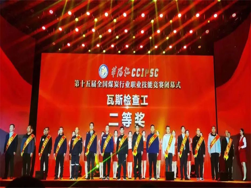 微信圖片_20230416141738.jpg