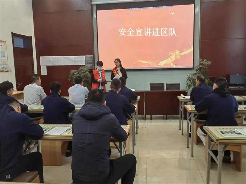 微信圖片_20230416144304.jpg