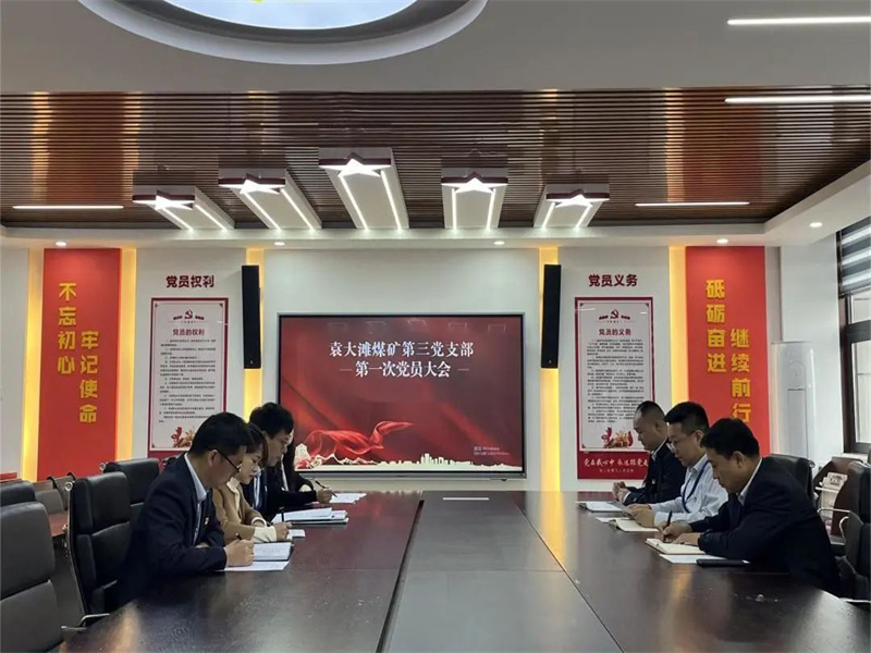 微信圖片_20230416144310.jpg