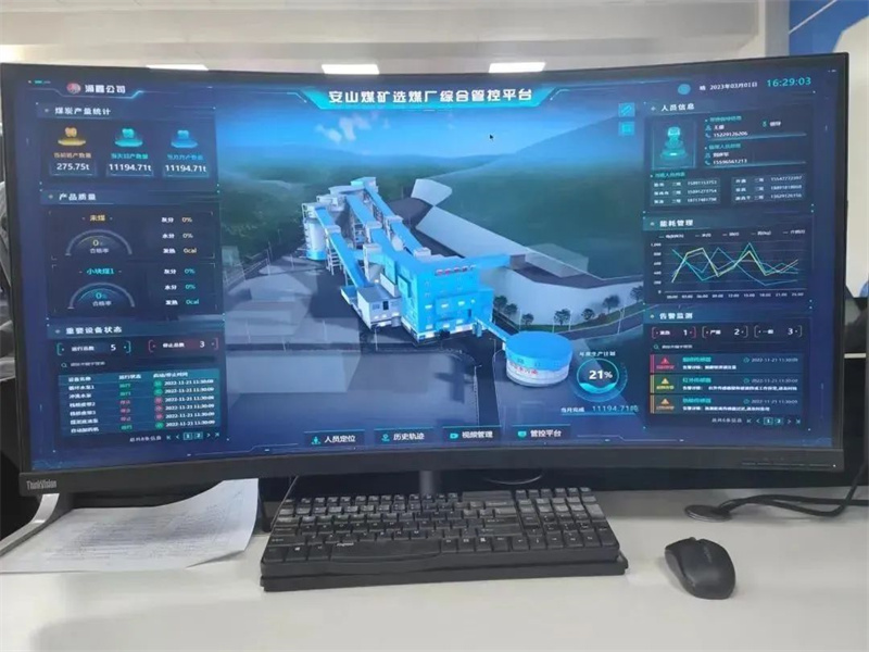 微信圖片_20230416145225.jpg