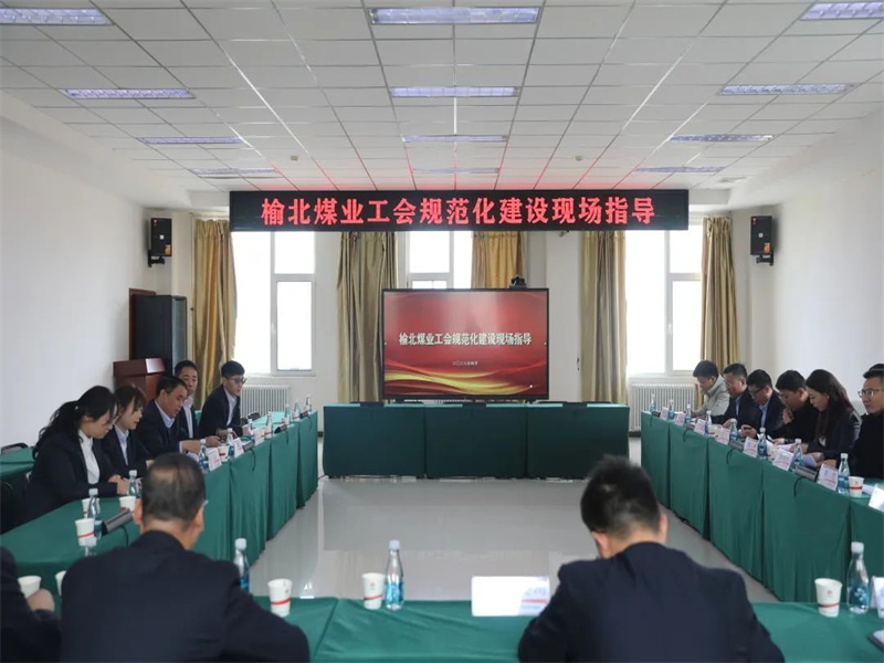微信圖片_20230416145602.jpg