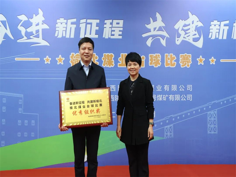 微信圖片_20230422145618.jpg