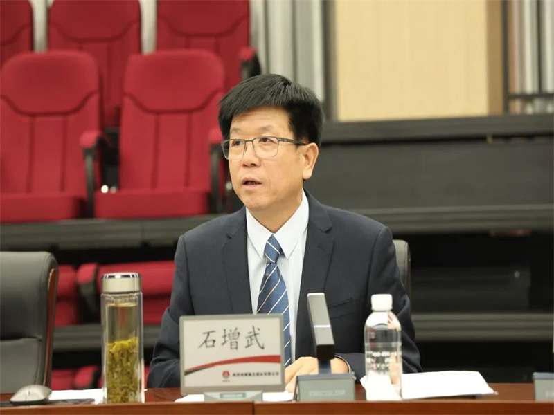 微信圖片_20230425085005.jpg