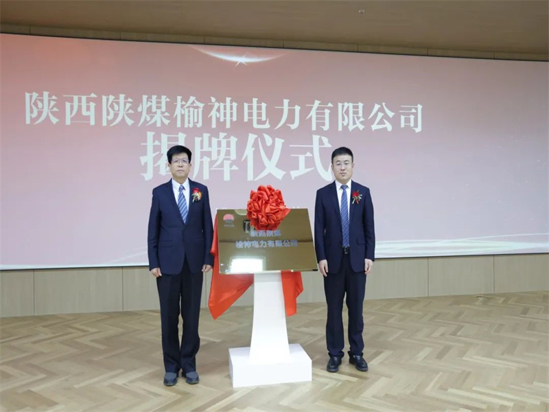 微信圖片_20230425085804.jpg