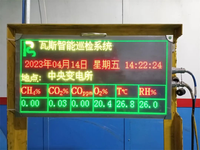微信圖片_20230428113007.jpg