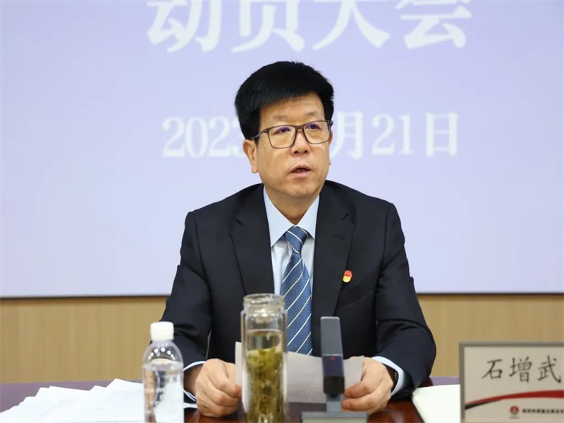 微信圖片_20230428113555.jpg