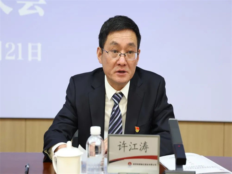 微信圖片_20230428113600.jpg