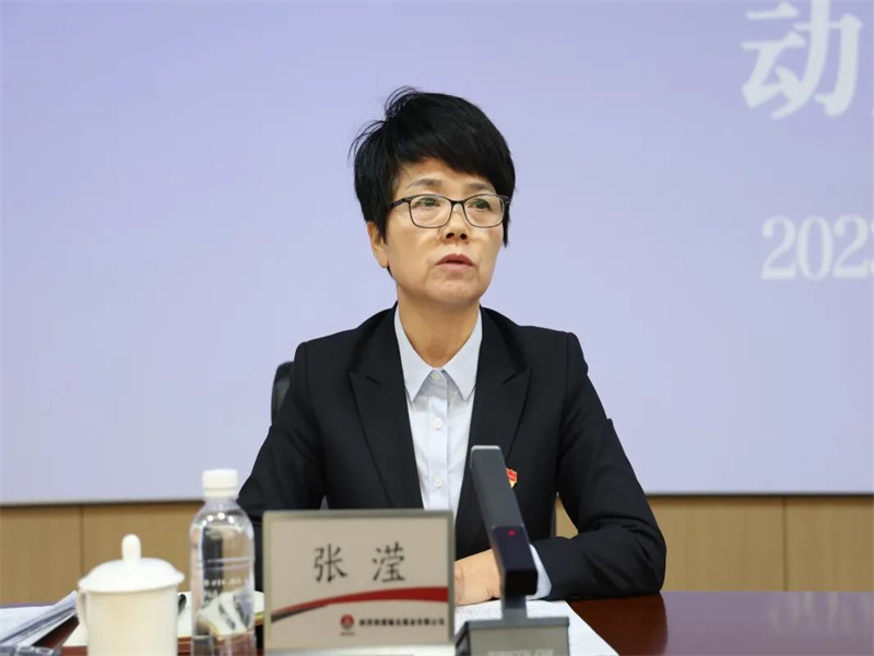 微信圖片_20230428113603.jpg