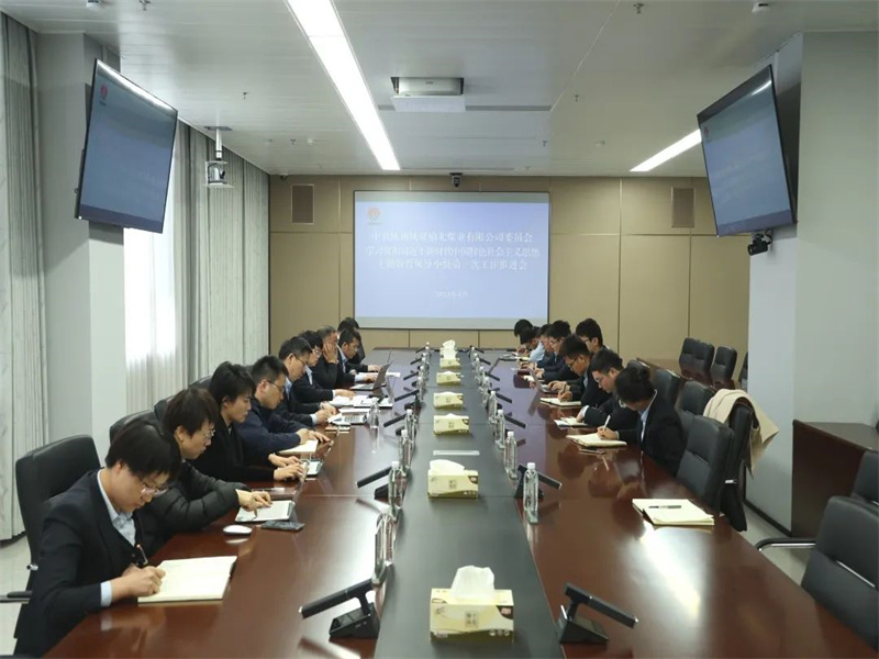 微信圖片_20230428161218.jpg