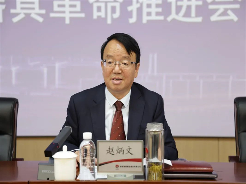 微信圖片_20230429083702.jpg
