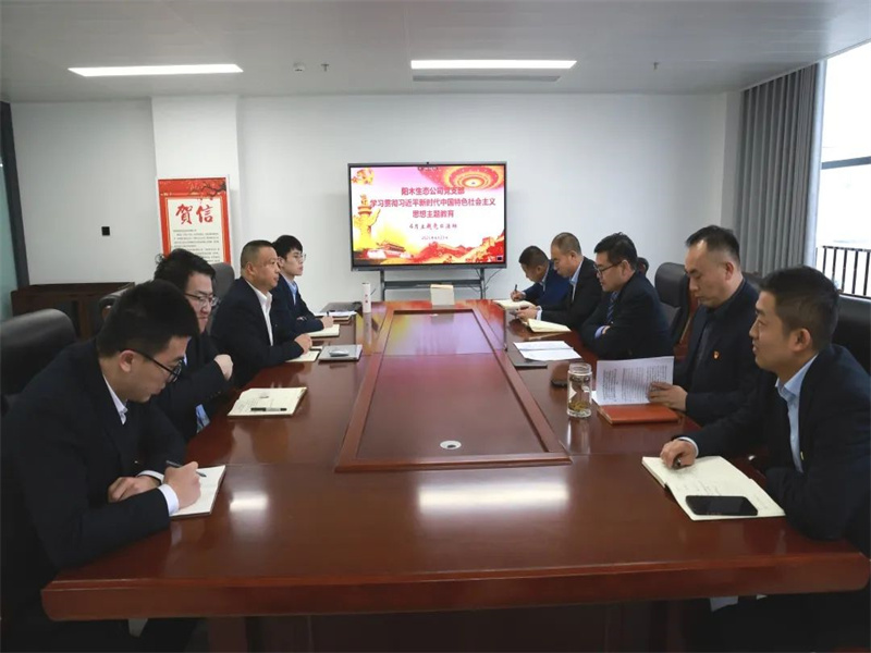 微信圖片_20230429084255.jpg