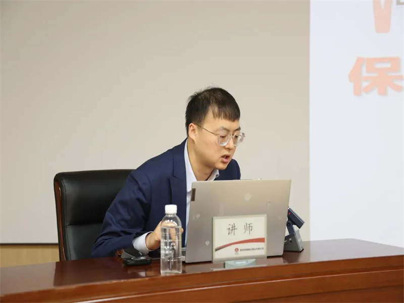 微信圖片_20230429084502.jpg