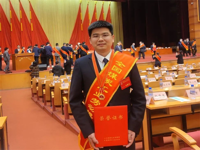 微信圖片_20230429084908.jpg