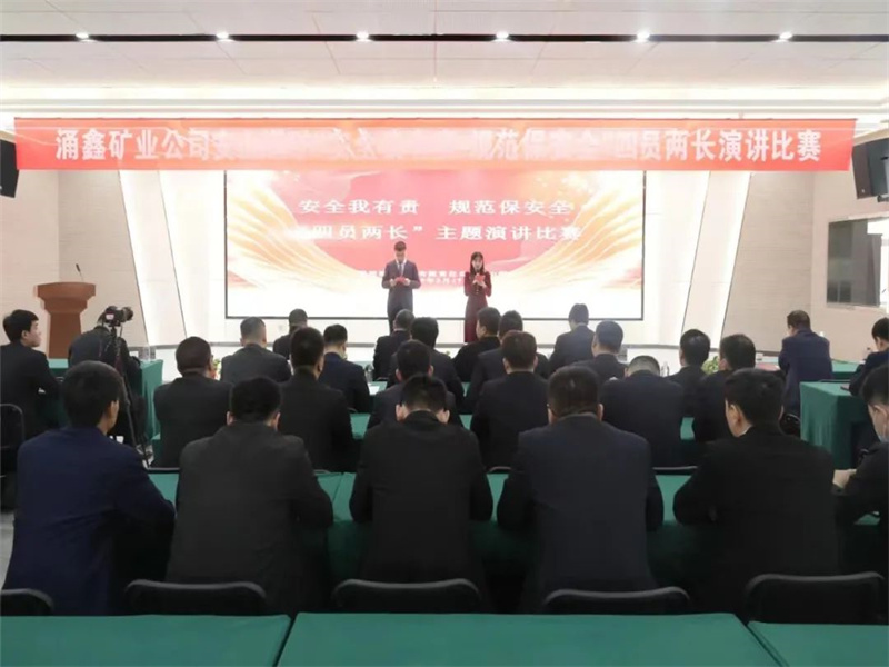 微信圖片_20230429085531.jpg