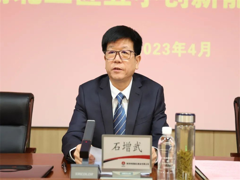 微信圖片_20230429090236.jpg