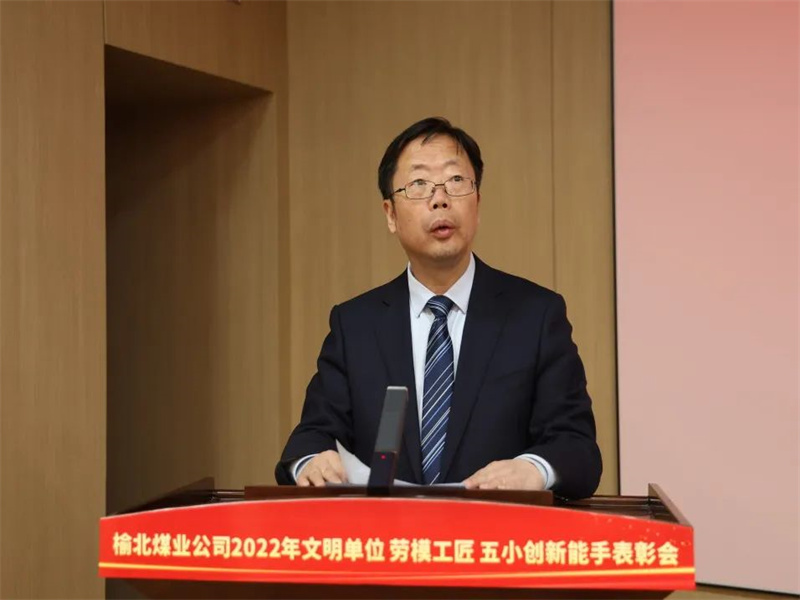 微信圖片_20230429090239.jpg
