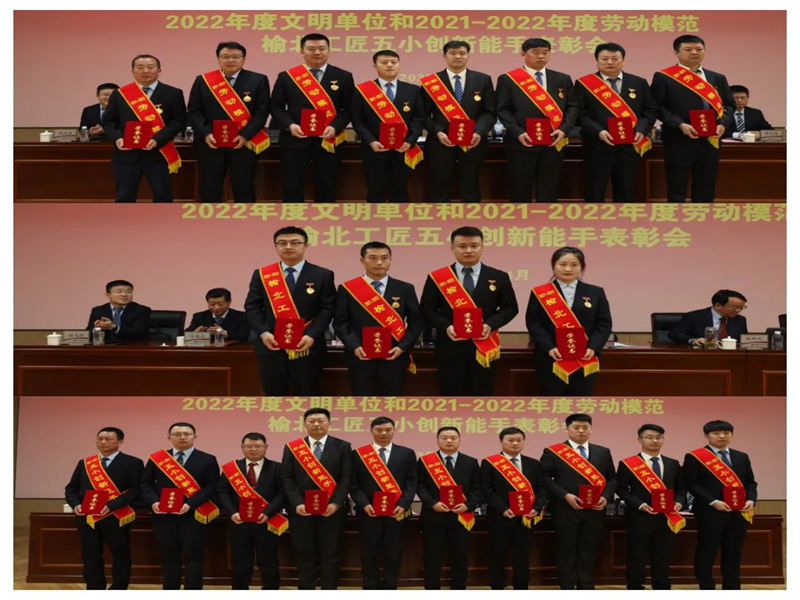 微信圖片_20230429090406.jpg