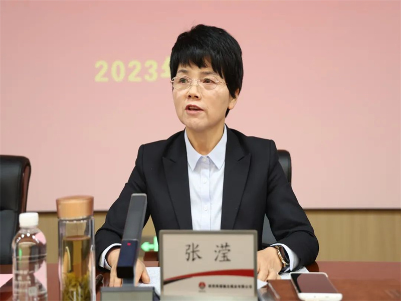 微信圖片_20230429090254.jpg