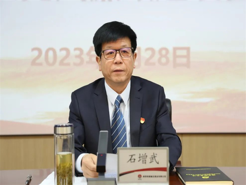 微信圖片_20230429094658.jpg