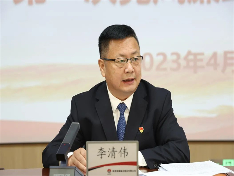 微信圖片_20230429094701.jpg