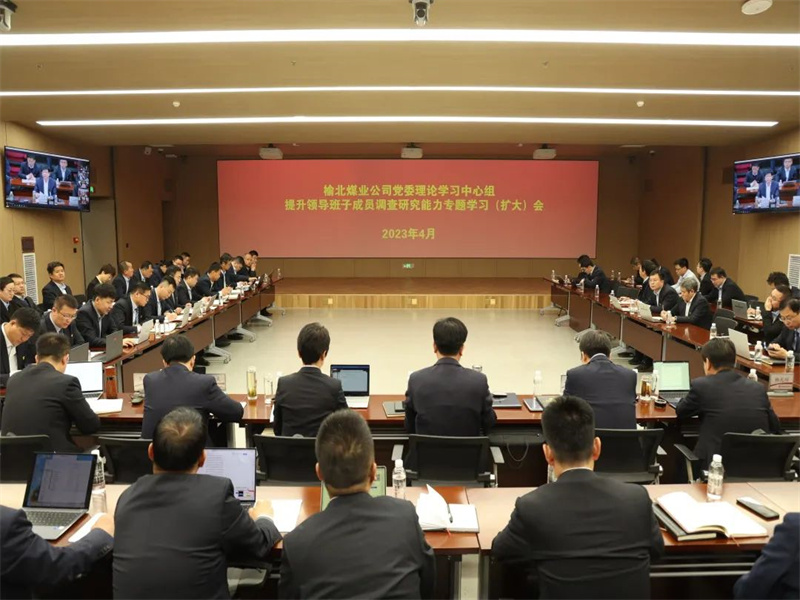 微信圖片_20230429094902.jpg