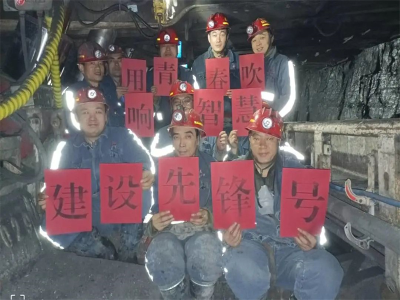 微信圖片_20230429095044.jpg