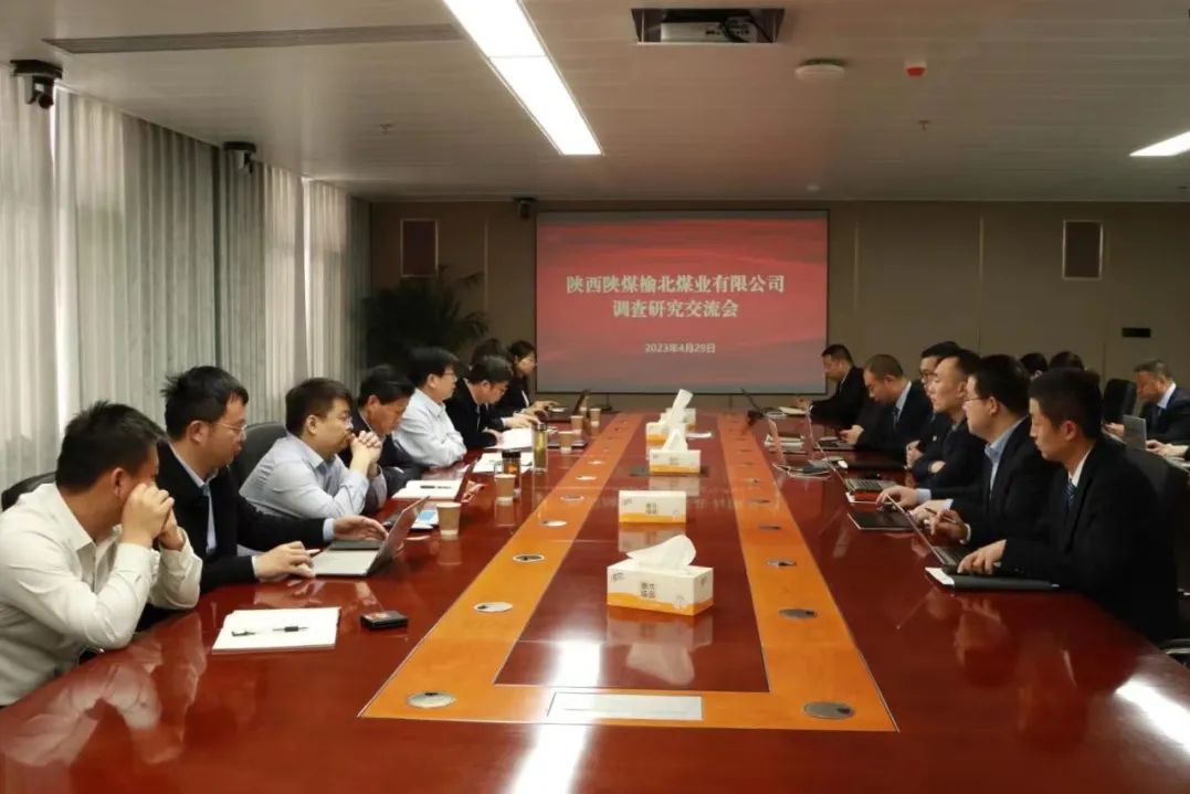 微信圖片_20230509202142.jpg
