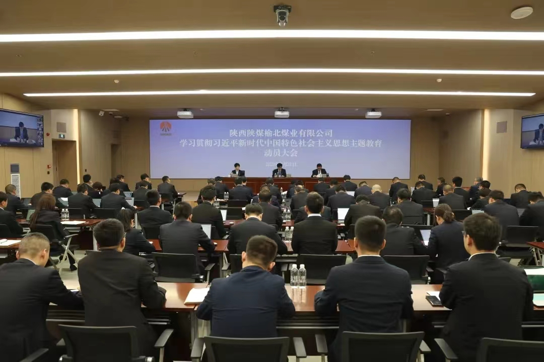 微信圖片_20230509203446.png