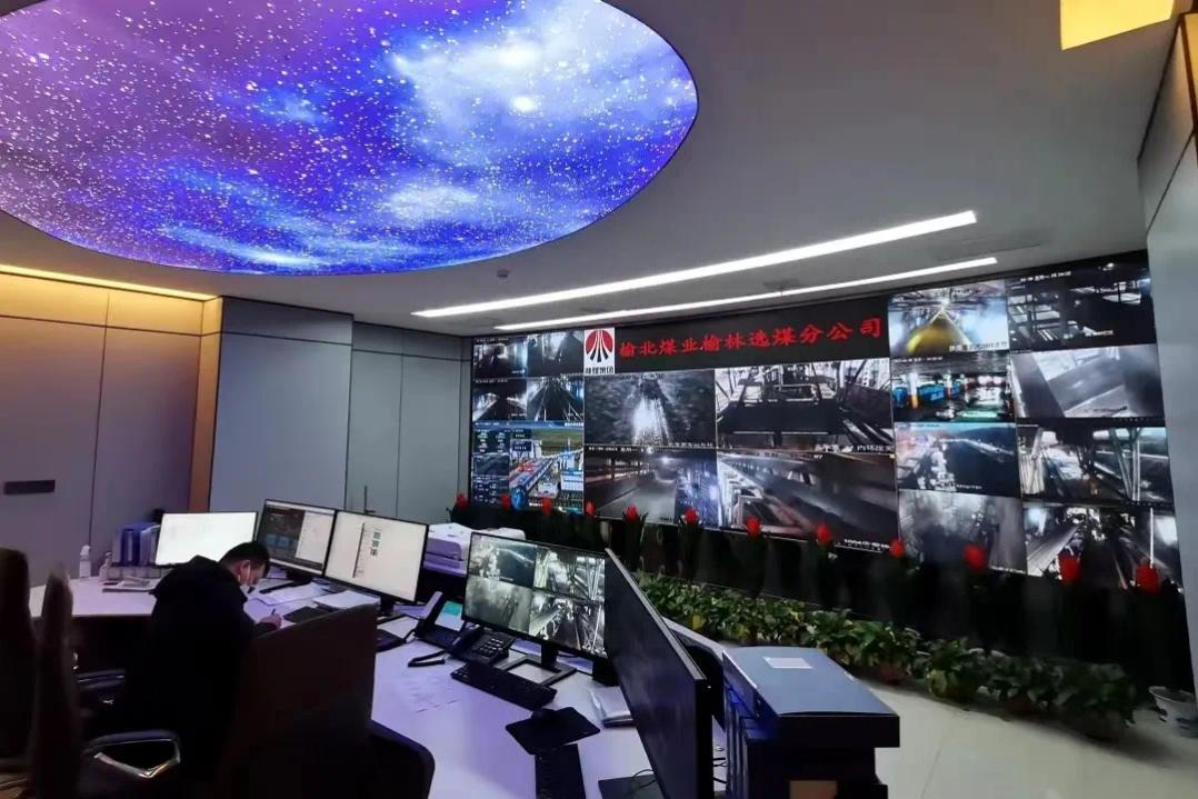 微信圖片_20230512091740.png