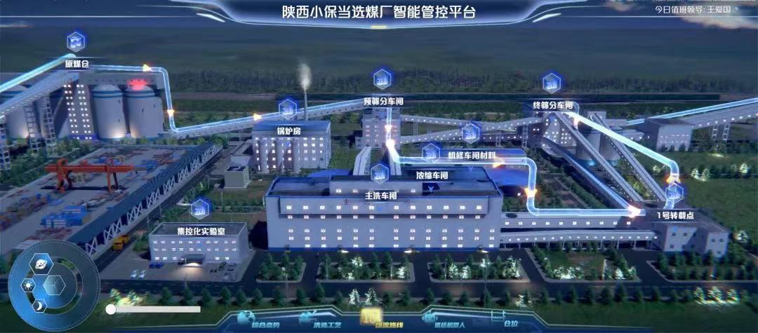 微信圖片_20230512091746.png