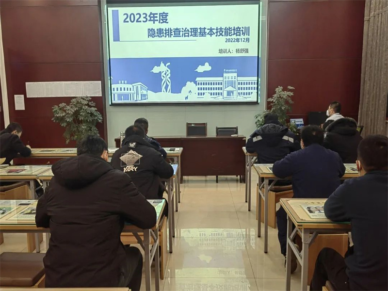 微信圖片_20230512092440.jpg
