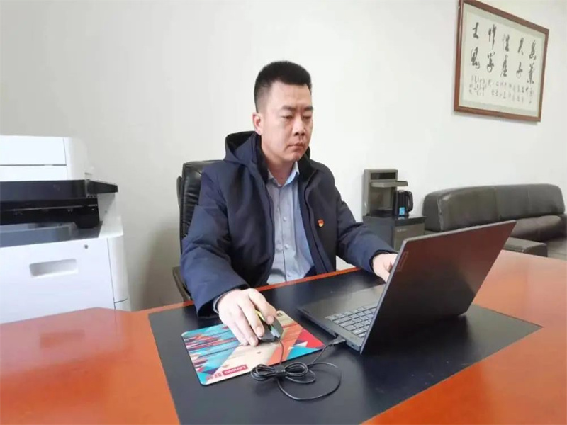 微信圖片_20230512095018.jpg