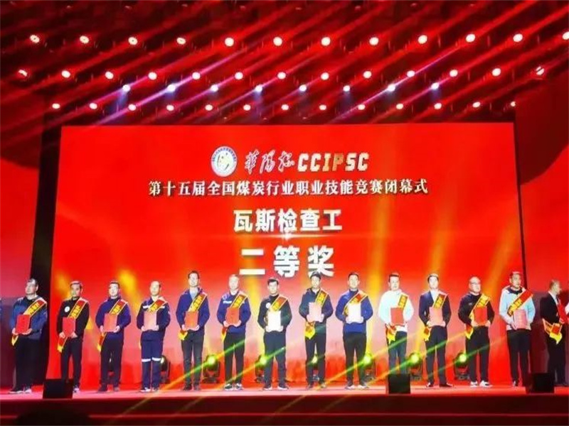 微信圖片_20230512102831.jpg