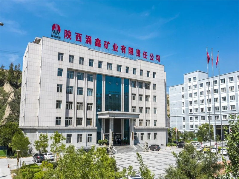 涌鑫公司：念好“四字訣” 交出高質量發展“新答卷”（2）.jpg