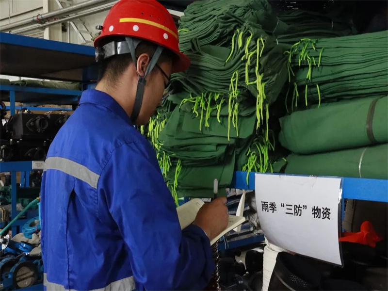 選煤分公司扎實開展重大事故隱患專項排查整治2023行動（1）.jpg