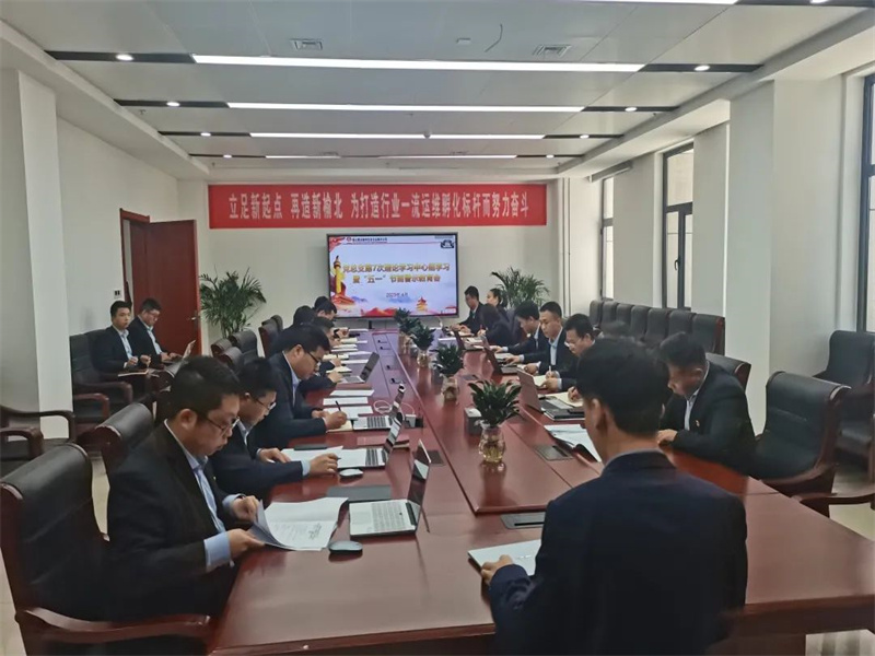 運維分公司：“三廉”并行 助推清廉國企建設.jpg