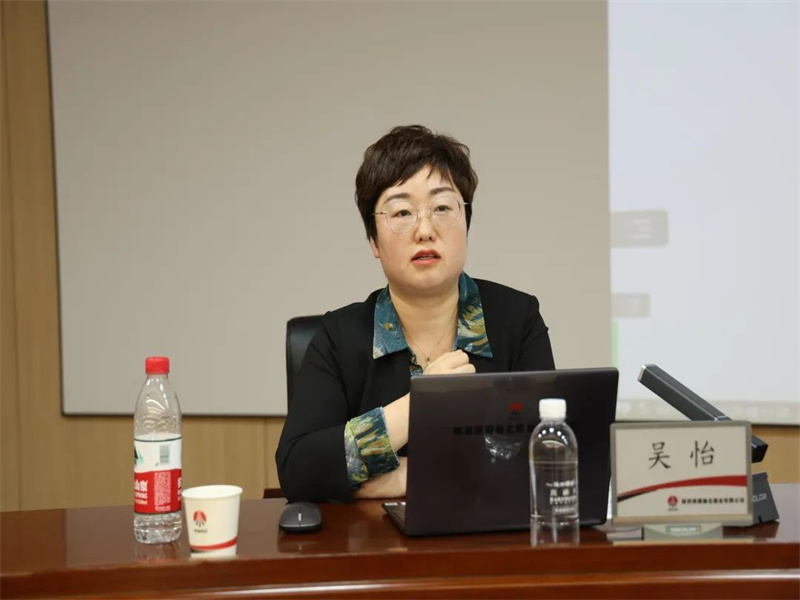 公司舉辦2023年第二期榆北大講堂暨國有企業招投標合規風險防范專題培訓（2）.jpg