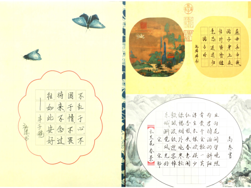 微信圖片_20230601162732.png