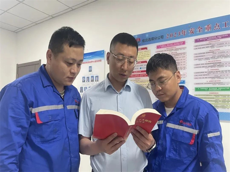 陜煤集團榆北選煤分公司：“主題教育”到身邊 基層宣講“接地氣”.jpg