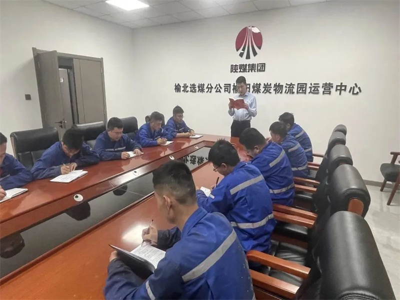 陜煤集團榆北選煤分公司：“主題教育”到身邊 基層宣講“接地氣”（3）.jpg