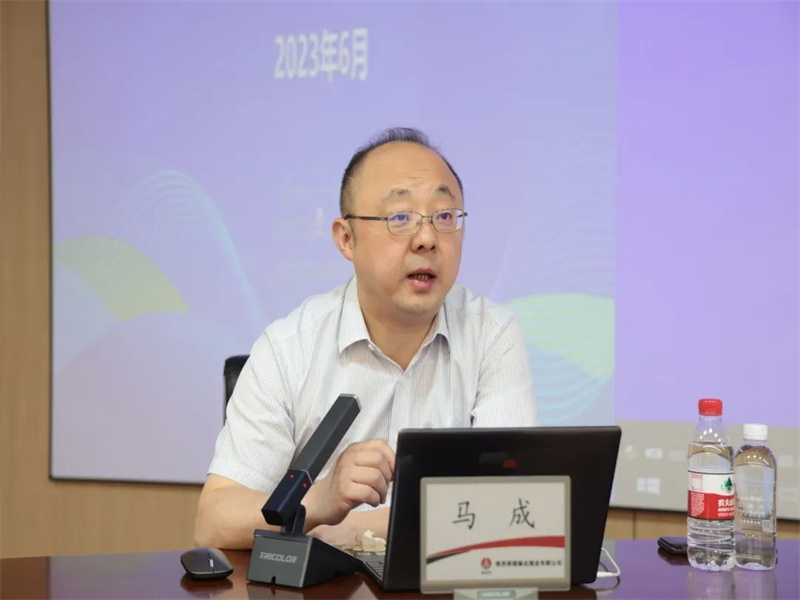 公司舉辦2023年第四期榆北大講堂暨習近平法治思想專題講座（2）.jpg